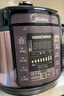美的（Midea） 电压力锅电高压锅家用大容量多功能定时预约高压电饭煲电饭锅 可煮小米粥2-3-5-8人用 尊享款 行业TOP【4-10人  双胆】 5L 实拍图