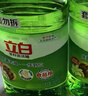 立白茶籽洗洁精2.9kgA类去污99%除菌去油不伤手洗涤灵洗碗液随机发货 实拍图