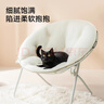 京东京造贝壳椅 户外折叠椅露营椅子宅家懒人椅网红高颜值奶油白 实拍图