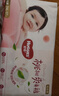 好奇（Huggies）铂金装小桃裤成长裤XXL74片(15kg以上)尿不湿【透爽散热】 实拍图