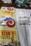 安琪酵母21袋组合 高活性干酵母粉5g*20袋+6g1袋低糖型包子馒头发酵粉 实拍图