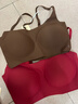 ubras无尺码云感托无痕透气细肩带内衣女吊带文胸罩粉底液 蜜茶棕色 均码 -常规版A-C杯（90-130斤） 实拍图