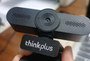 联想thinkplus电脑直播摄像头2K高清带麦克风电脑会议摄像头自动对焦免驱视频会议直播带货摄像头WL24A 实拍图
