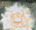 babycare金山茶花纸尿裤NB68片(<5kg)新生儿婴儿尿不湿超薄透气轻柔花苞裤 实拍图