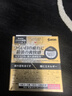 SANTENsanten FX V+金色装眼药水12ml 缓解眼疲劳干痒充血炎症用眼过度干涩维生素护眼清凉滋润滴眼液 日本原装进口 实拍图