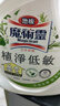 花王（KAO）地板清洁剂 低香型1.8L 宠物除菌木地板适用拖地清洁液瓷砖清洁剂 实拍图