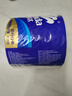 维达（Vinda）有芯卷纸 蓝色经典4层200克*27卷 高克重卫生纸 厕纸纸巾整箱 实拍图