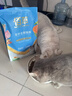 佰萃金标猫粮 全期双拼猫粮天然粮三文鱼磷虾配方双拼成猫幼猫粮批发 【家用】海米丨全期 2kg*2 实拍图