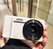 纽曼（Newsmy）N3数码相机学生党ccd平替高清像素校园拍照旅游随身带小型卡片机入门照相机女生生日礼物128GB白色 实拍图