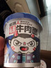 食族人京觅联名酸辣粉145g*3+牛肉面115g*3粉面组合6桶装红薯粉方便速食 实拍图