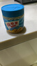 四季宝（skippy）柔滑花生酱 早餐面包酱 调味酱料 拌饭拌面酱沙拉酱烘焙原料340g  实拍图