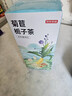 京东京造  菊苣栀子茶150g(5g*30袋)泡水喝养生茶茶叶团购 实拍图
