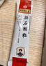 5盒装[乐家老铺] 南京同仁堂 排石颗粒20g*10袋/盒 实拍图