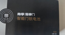 南孚爱掌门智能门锁电池5号8粒 适用于小米鹿客凯迪仕TCL德施曼鹿客华为等电子门锁指纹锁密码锁 i掌门 实拍图