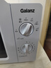 格兰仕（Galanz）微波炉家用小型360°转盘快捷加热旋钮操控17L家用容量易洁内胆操作便捷微波炉 V1 实拍图