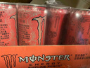可口可乐魔爪饮料 monster能量风味无糖饮料原味芒果奇异果番石榴口味整箱 粉魔爪百香果番石榴味330ml*12 晒单实拍图