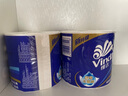 维达（Vinda）有芯卷纸 蓝色经典4层200克*27卷 高克重卫生纸 厕纸纸巾整箱 实拍图