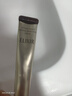 怡丽丝尔（ELIXIR）眼霜精华护肤淡化深纹提拉紧致黑眼圈金管22g紧致抗老新年礼物 实拍图