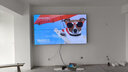 惠芝55英寸京东方/LG高清液晶拼接屏无缝大屏幕led监控直播会议室高清显示屏超窄边电视墙大显示器 46英寸全套设计方案，咨询客服享优惠 实拍图