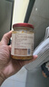 川娃子 剁椒蒜蓉酱蒜泥酱 火锅烧烤蒜蓉小龙虾生蚝调料烧烤烤肉蘸料240g 实拍图