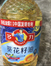 多力 【张若昀同款】葵花籽油6.18L食用油 物理压榨 热门商品 实拍图