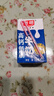 光明【新鲜日期】高钙低脂肪牛奶250ml*24盒增加30%钙家庭量贩装整箱 实拍图