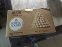 费列罗 巧克力 2粒*48条 96粒1200g 婚礼装 零食糖果 新年礼物 实拍图