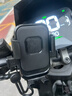BZBC电动车手机架摩托车外卖骑手快递手机支架踏板电瓶车导航支架骑行装备通用 实拍图