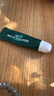 曼秀雷敦（Mentholatum）保湿滋润唇膏去死皮薄荷润唇膏+啫喱CP日防护夜修护女 实拍图