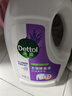 滴露（Dettol）衣物除菌液薰衣草3L 99.9%杀菌除螨 内衣衣物消毒液 可配洗衣液 实拍图