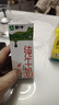 蒙牛全脂纯牛奶200ml*24盒 家庭年货囤货 电商定制 实拍图
