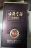 古井贡酒 年份原浆献礼 浓香型白酒 45度 500ml*2瓶 双瓶装 实拍图