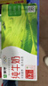 蒙牛【新鲜日期】全脂纯牛奶250ml*24盒 送礼盒装 电商定制 实拍图