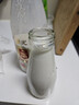 光明致优娟姗鲜牛奶800ml*3 75℃巴氏杀菌 生鲜 低温奶 实拍图