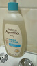 艾惟诺（Aveeno）艾维诺儿童洗发水沐浴露二合一婴儿洗沐二合一0-3岁532ml新年礼物 实拍图