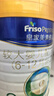 美素佳儿（Friso）皇家较大婴儿配方奶粉2段（6-12个月）400克 乳铁蛋白 新国标 实拍图