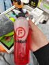 FIREBALL火球红预洗Snow Foam预洗液泡沫洗车液浓缩型中性呵护蜡高泡去污 分装500ml（配拉伸盖） 实拍图