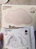 babycare面膜柔巾婴儿一次性洗脸巾干湿两用小熊巾加厚绵柔巾 80抽*12包 实拍图