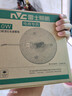 雷士（NVC）led灯盘吸顶替换灯芯灯泡灯板圆形磁吸灯条光源模组40瓦白光6500K 实拍图