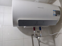 万和【节能星 Q2Ultra】50升3300W变频速热一级能效出水断电免换镁棒电热水器国家补贴15% 实拍图