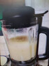 美的（Midea）破壁机家用自清洗多功能全自动豆浆机 1.75L预约加热早餐榨汁料理机3-5人金榜 补贴 MJ-PB40F254F 实拍图