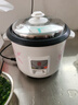 三角牌（Triangle）电饭煲家用电饭锅宿舍蒸米饭3L米饭锅大容量煮饭锅带蒸笼2-3人用 TG-Z30X18J 实拍图