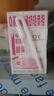 蒙牛低脂高钙牛奶250ml*24盒 早餐健身伴侣 年货礼盒 实拍图