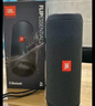 JBL FLIP ESSENTIAL2 旗舰款二代 蓝牙音响【焕新补贴】便携音箱  户外防水 低音炮 登山秋游 炫酷黑 实拍图