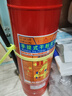 星浙安25年新国标干粉灭火器4公斤手提商用家用国家消防认证MF/ABCE4 实拍图