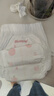 好奇（Huggies）铂金装小桃裤成长裤XXL74片(15kg以上)尿不湿【透爽散热】 实拍图