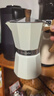 Mongdio摩卡壶单阀手冲咖啡壶意式浓缩咖啡机家用煮咖啡壶6杯份300ml 实拍图