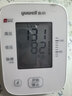鱼跃（Yuwell）充电语音电子血压计670CR家用血压仪医用高精准血压测量仪器老人 实拍图