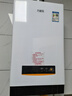 万家乐燃气热水器【恒温王D13·升级高效速热舱】12升天然气智能水气双调精控恒温多重安全防护以旧换新 实拍图