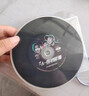 【新品】正版歌碟车载cd碟片 汽车音乐2026抖友精选流行新歌热门歌曲10cd黑胶无损音质唱片光盘 实拍图